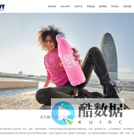 BWT倍世净水官方网站 ——欧洲原装进口全家居水处理系统