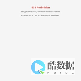 湖南省南洋包装印刷有限责任公司-开发生产高质量的软塑彩印包装业务