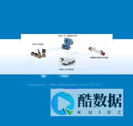 热交换器,电磁阀,上海武俊自动化技术有限公司