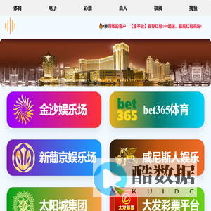 重庆酒店装修|商务|快捷|连锁|民宿|装修|九翔装饰设计有限公司