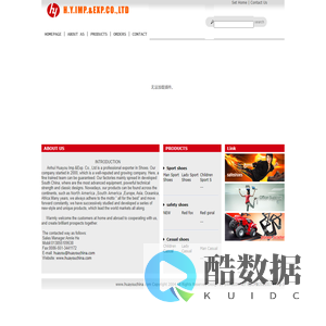 ANHUI HUAYOU IMP.&EXP. CO.,LTD.