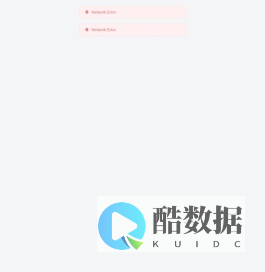 活动管理平台