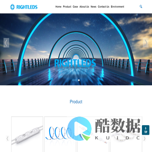 六安市精匠装饰工程有限公司