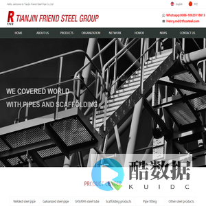 TIANJIN FRIEND IMPORT & EXPORT CO.,LTD.