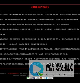 升趣游戏 - 以梦想 , 重新定义手游发行！