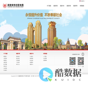 您身边的优惠助手-小白菜