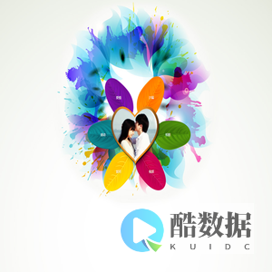 安い若蕥，我想爱你，生生世世