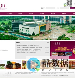 天博·综合(中国)官方