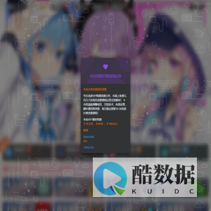 优利电脑知识 -网创项目资源-电脑知识-在线课程-自媒体创业-网络副业