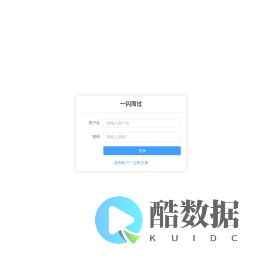 一闪而过