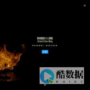 陈明聪(Smart.Chen)的博客