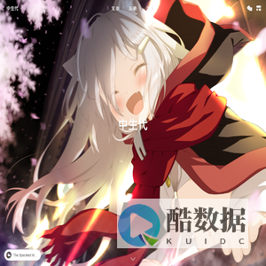 中生代 - hushi1234562