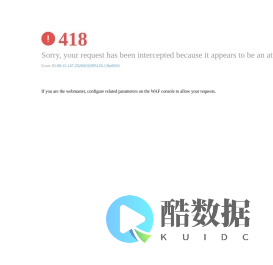 中国能源建设股份有限公司