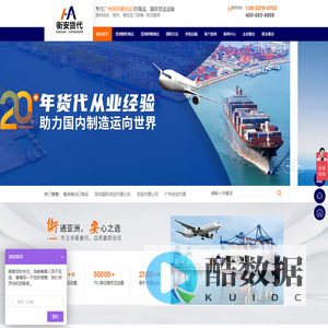 常州瑞泍文化传播有限公司