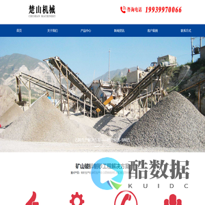 财梯网 – 善良为先  智慧为道  奋斗为本