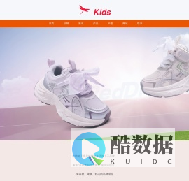 温州红蜻蜓儿童用品有限公司