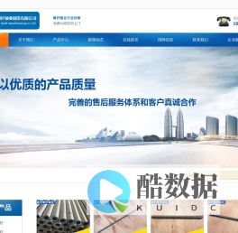 梯形丝杆螺杆厂家-非标丝杆螺杆生产加工制造商-无锡市星宇螺杆轴业制造有限公司