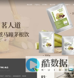 江苏鹤心食品有限公司
