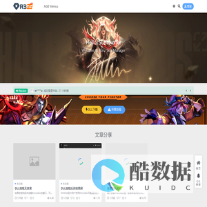 R3nzSkin  – R3nzTheCodeGOD