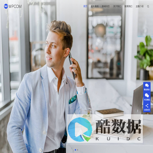 上海劲昊信息科技有限公司 | 上海劲昊信息科技有限公司