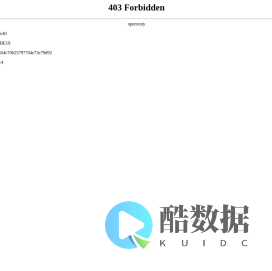 深圳市瑞丰盛纸品包装有限公司-公司首页