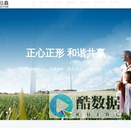 溶剂黄21