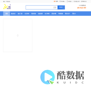 【携龙文旅】携龙卡,酒店预订,景点门票,会议场地,旅游线路,拓展团建,积分商城,旅游攻略,特惠团购,携龙头条