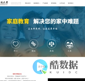 母亲大学官网 – 教育孩子|家庭教育|教育父母|母亲大学官网