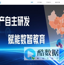 心奕心