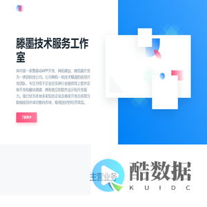 霜叶书阁_畅读精品正版_无删减好文_无弹窗全文