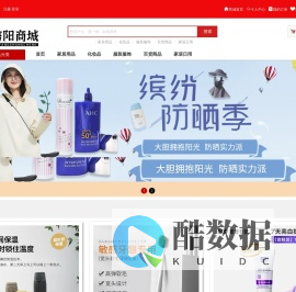 信阳柏锋影业有限公司