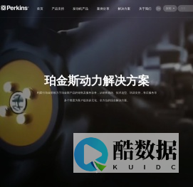利星行机械（上海）有限公司