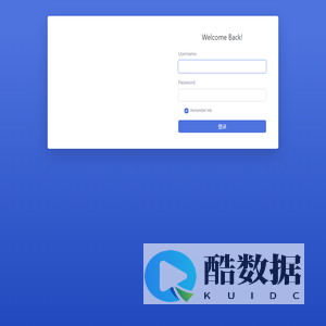 一说春秋控制台