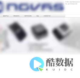 money detector, counterfeit detector factory, check writer, banknote counters, coin sorters – SHENZHEN NOVAS TECHNOLOGY CO., LTD