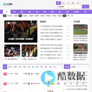 福建省立晟环保科技有限公司|EVA雨衣薄膜|POE雨伞膜|3D系列(猫眼|方格|透镜)|PE包装专用膜|PE单亚复合膜|PEVA