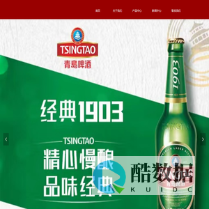 重庆渝森赋邦科技有限公司