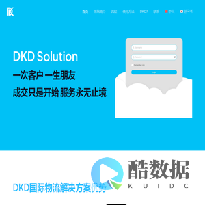 德克达官网