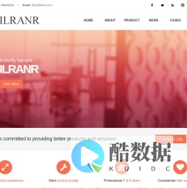 山东伊尔瑞纳自动化技术有限公司
