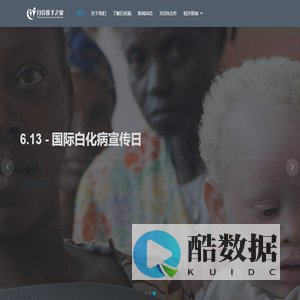 河南科睿思信息技术有限公司_河南科睿思