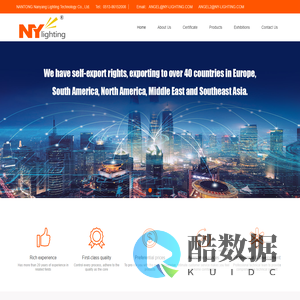 NANTONG Nanyang Lighting Technology Co., Ltd.