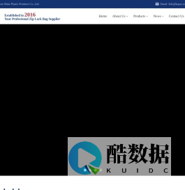 Keen Shine Limited-Focus on plastic flexible packaging