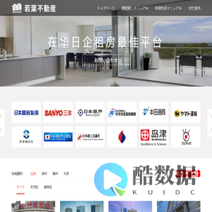 ob体育·(中国)官方网站-OB SPORTS