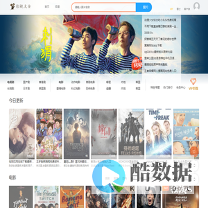 上海冠挚辉信息技术有限公司- 上海冠挚辉信息技术有限公司