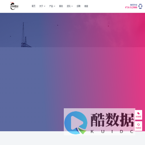 湖北飞友建设集团有限公司-成套电气,电力工程,消防工程,光伏发电,充电桩安装