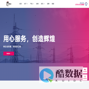 无锡不锈钢板厂 - 江苏中崛钢铁有限公司