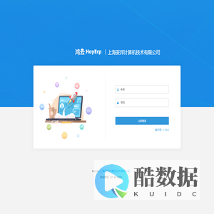 上海妥邦计算机技术有限公司