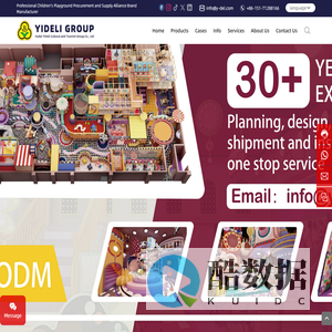 Hubei Yideli Cultural and Tourism Group Co., Ltd_Enable children around the world to have safe, healthy, and joyful playgrounds