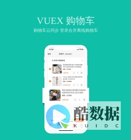 哈斯商城