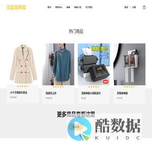 首页--信息技术