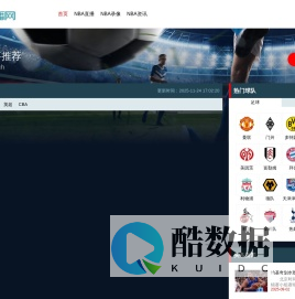 悠悠资讯网-免费B2B电子商务平台、电子商务网站!